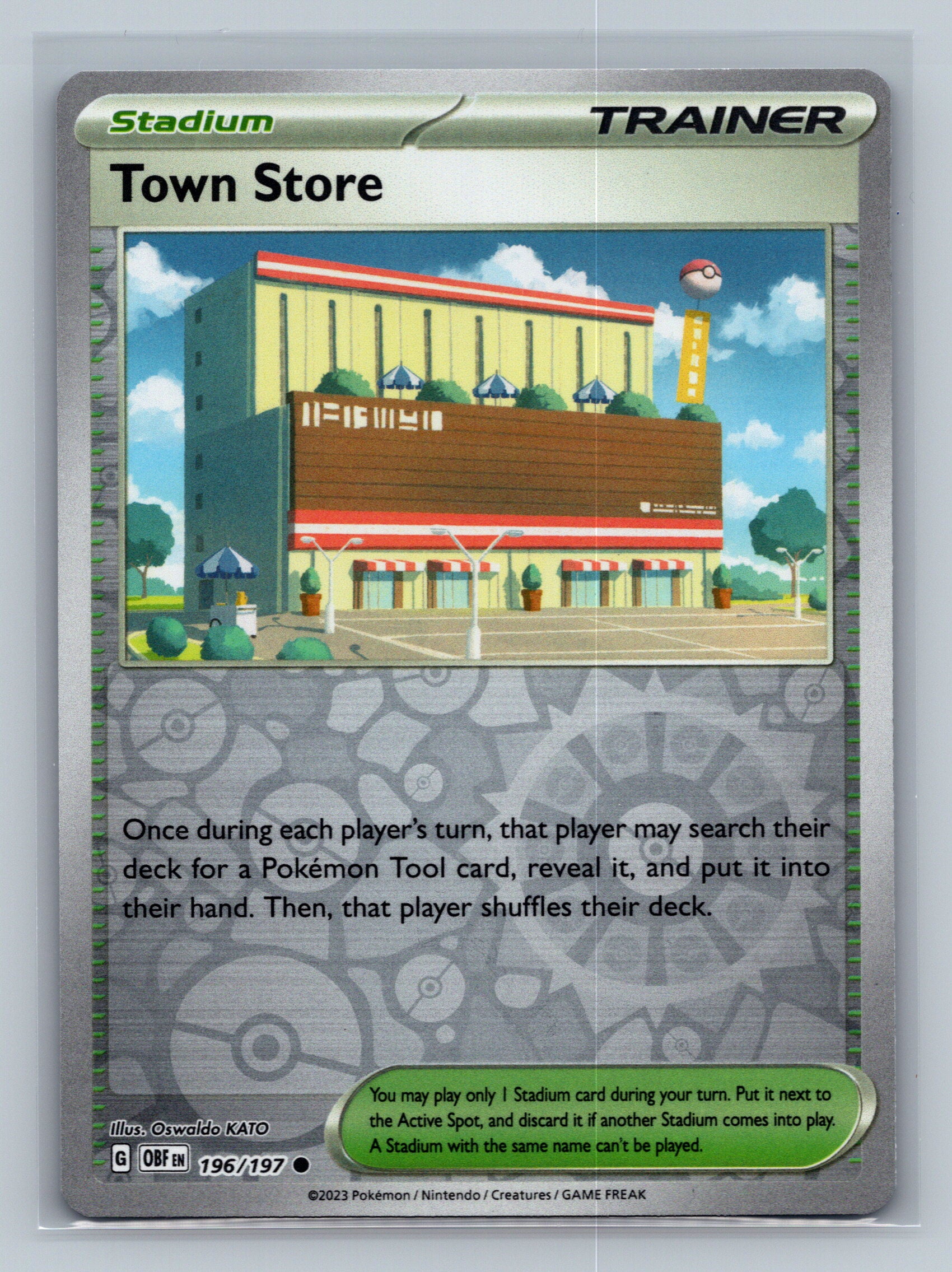 Town Store