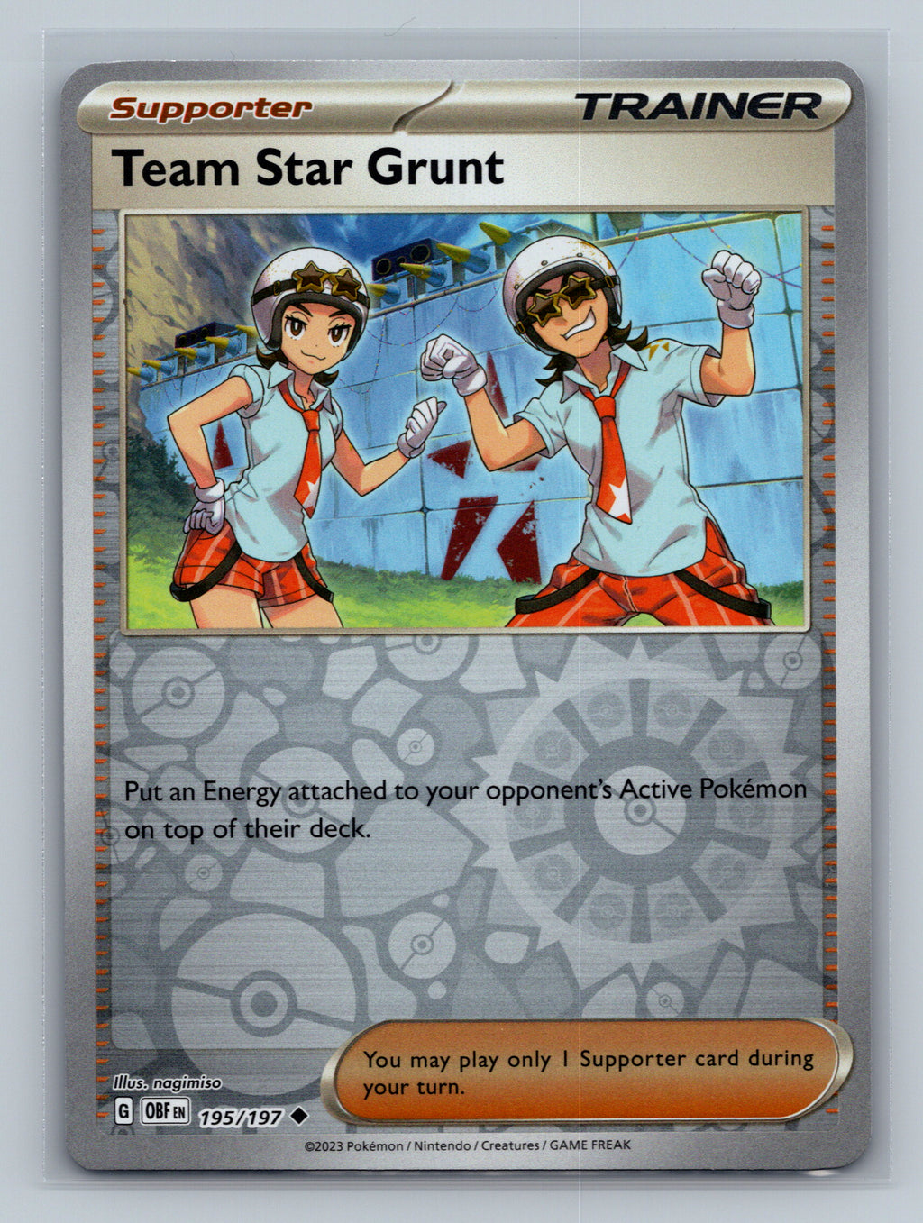 Team Star Grunt