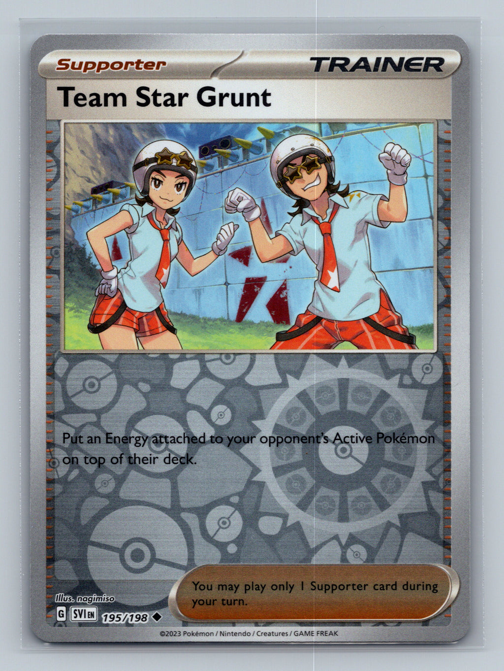 Team Star Grunt