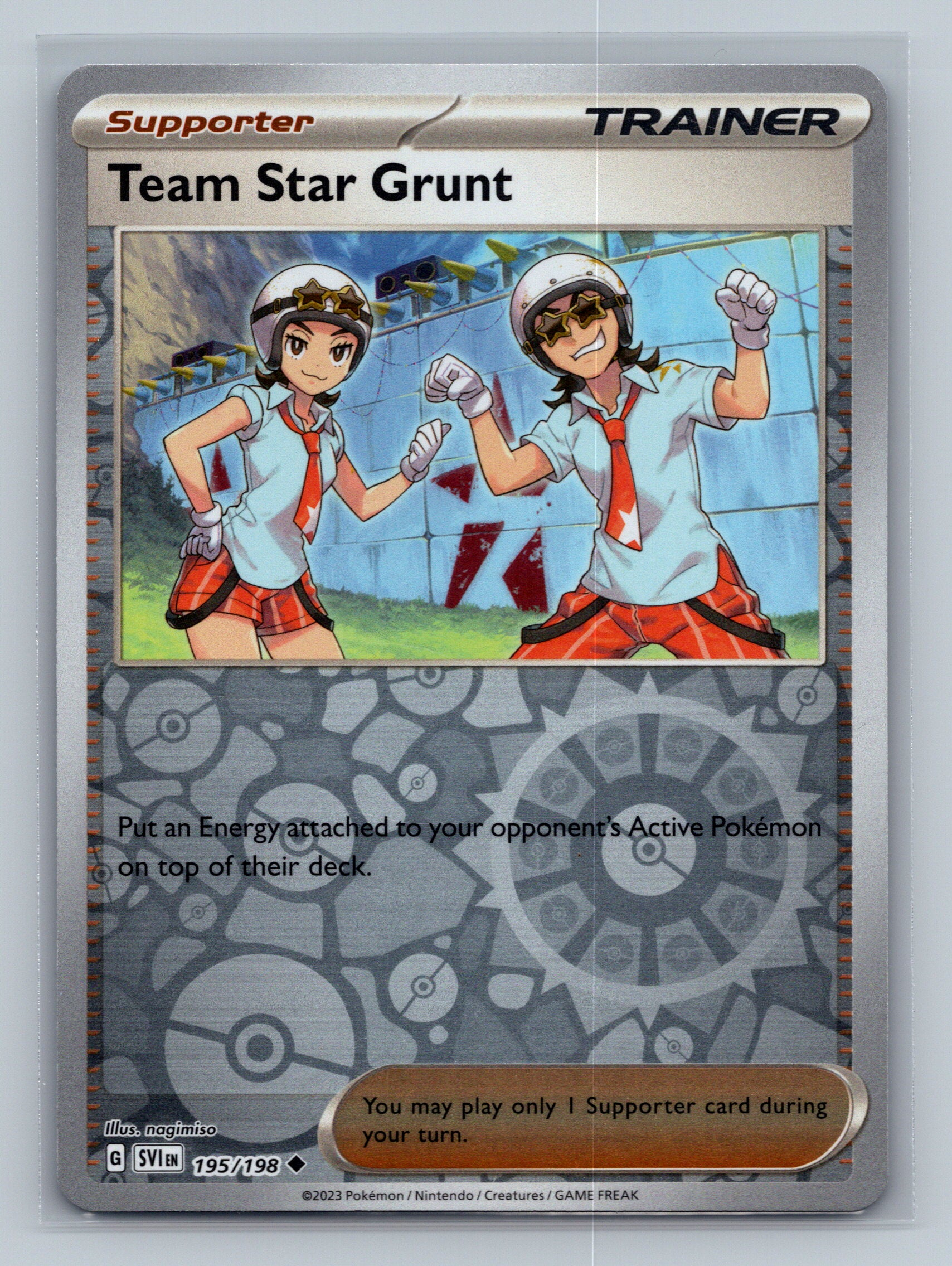 Team Star Grunt