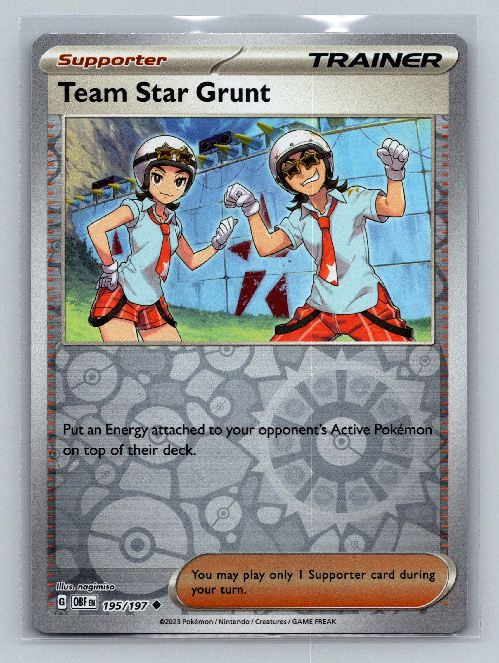 Team Star Grunt