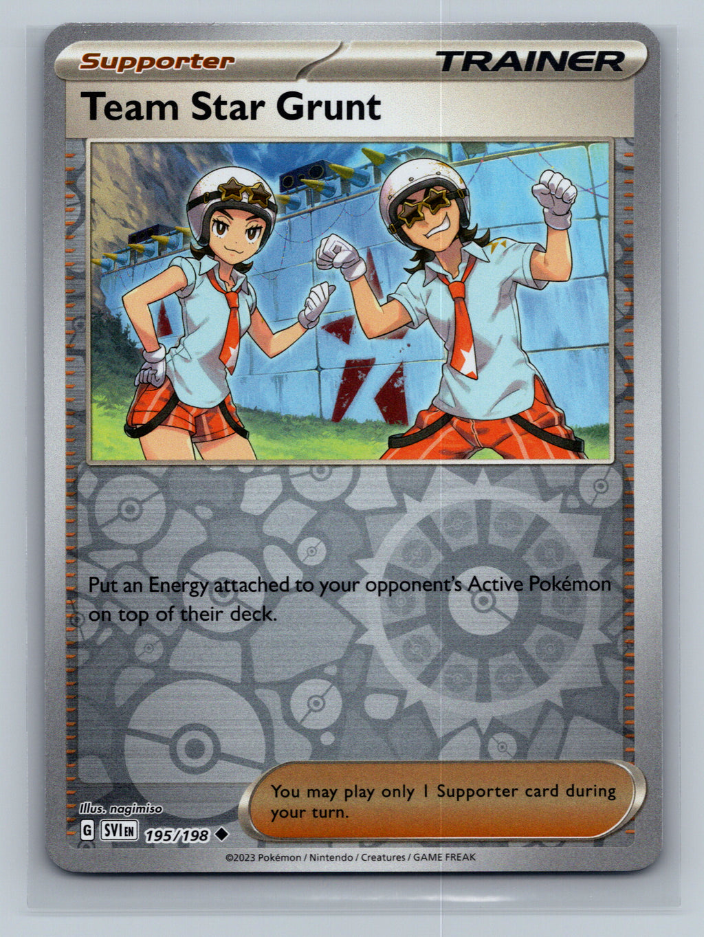 Team Star Grunt - 195/198