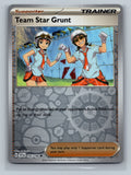 Team Star Grunt - 195/198