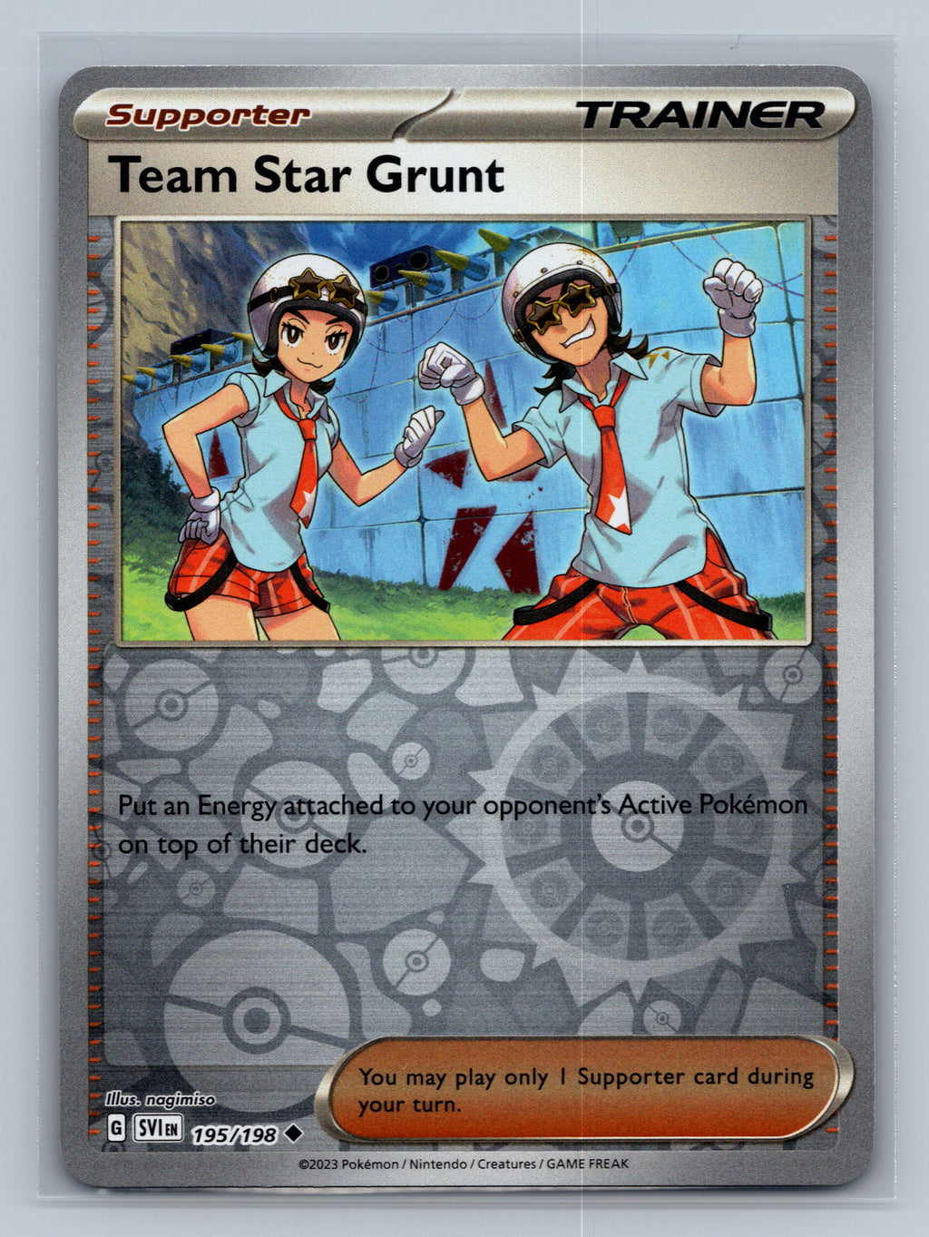 Team Star Grunt