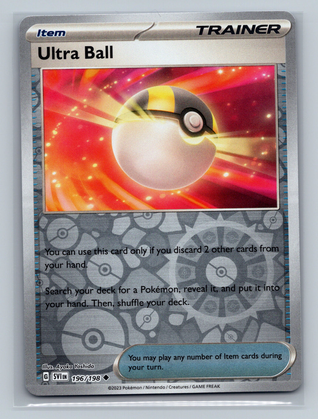 Ultra Ball