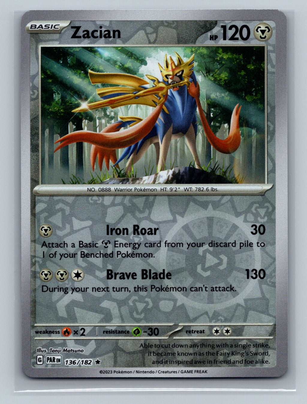 Zacian