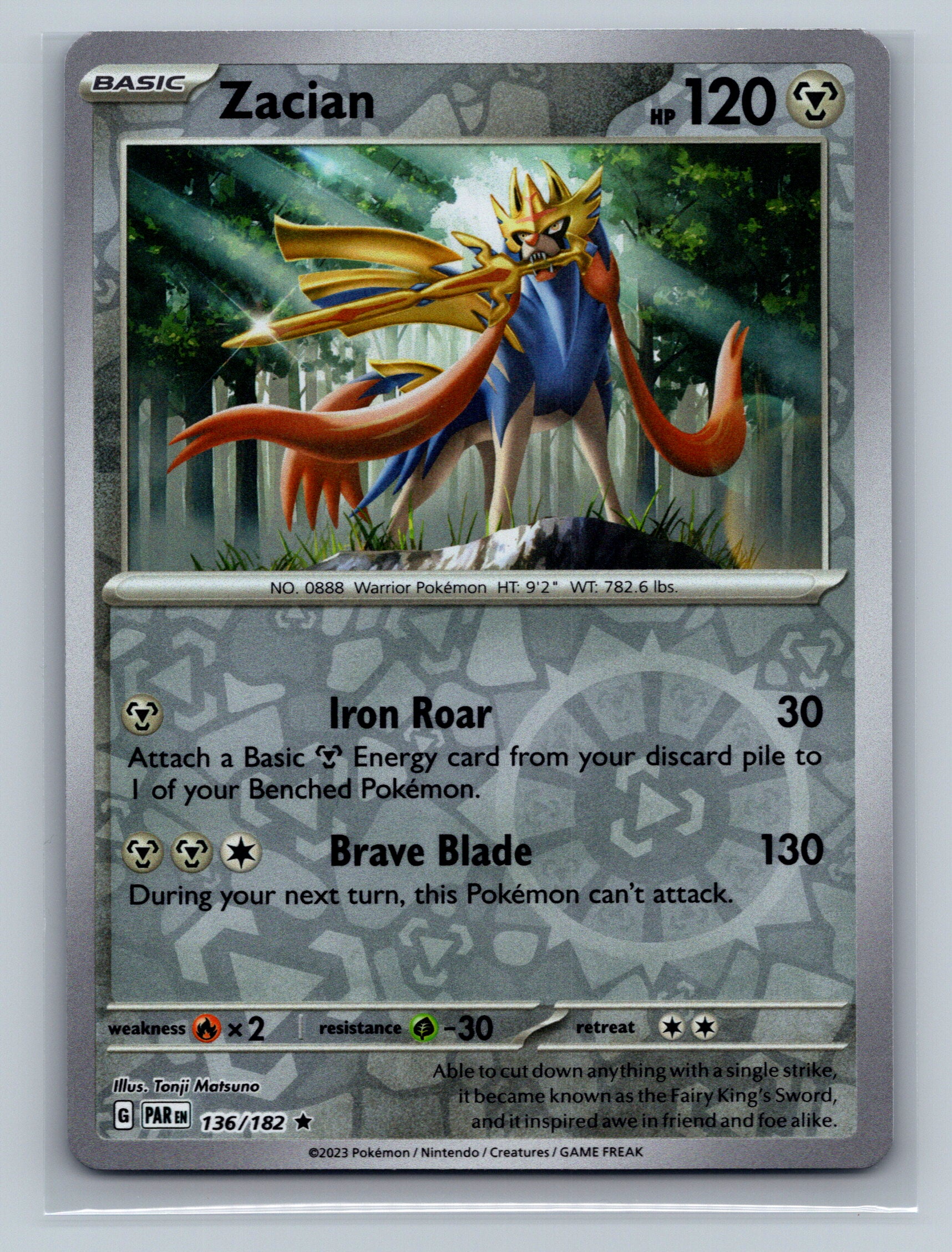 Zacian