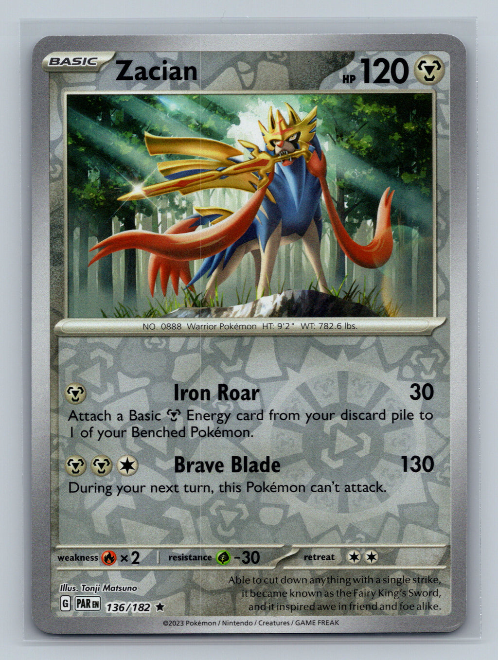 Zacian