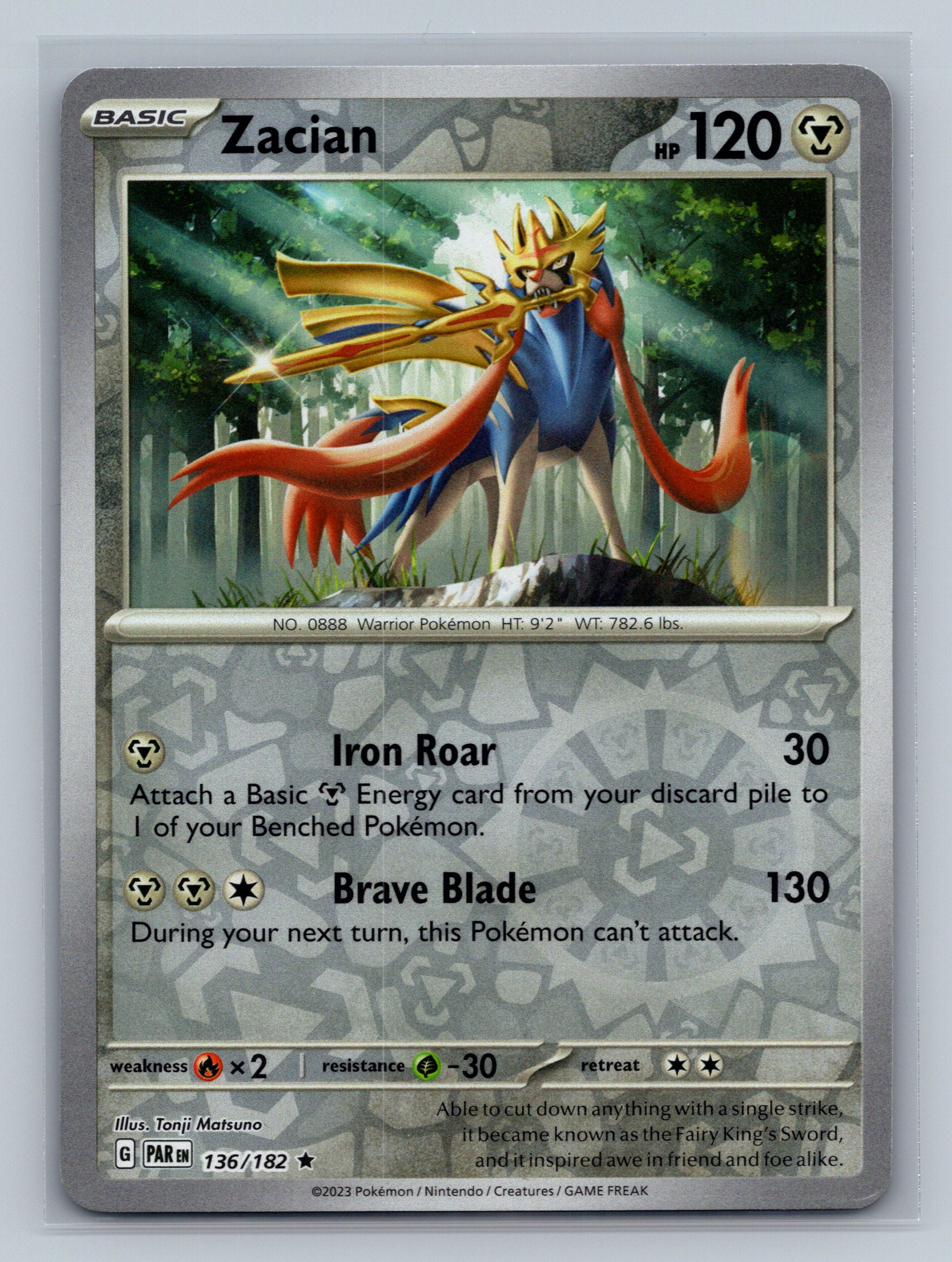 Zacian