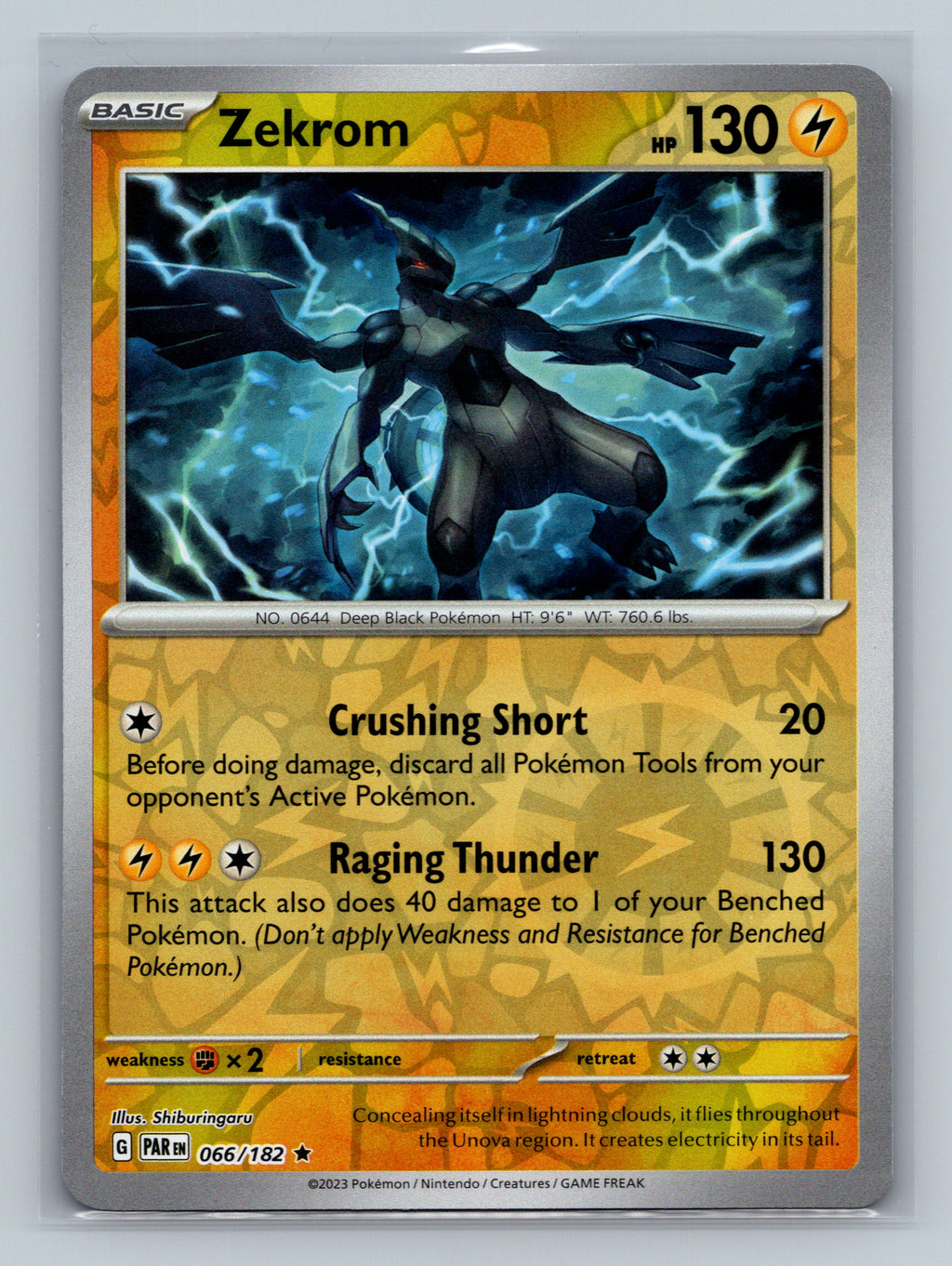 Zekrom