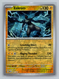 Zekrom 066/182 PAR Pokemon Card English Reverse Holofoil Near Mint