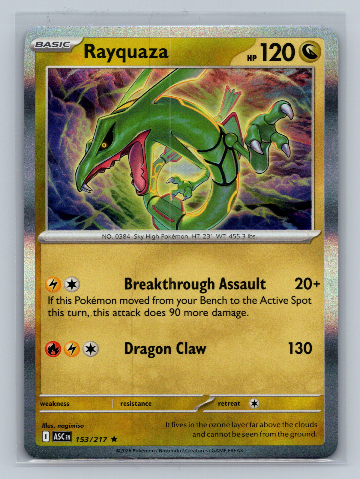 Rayquaza