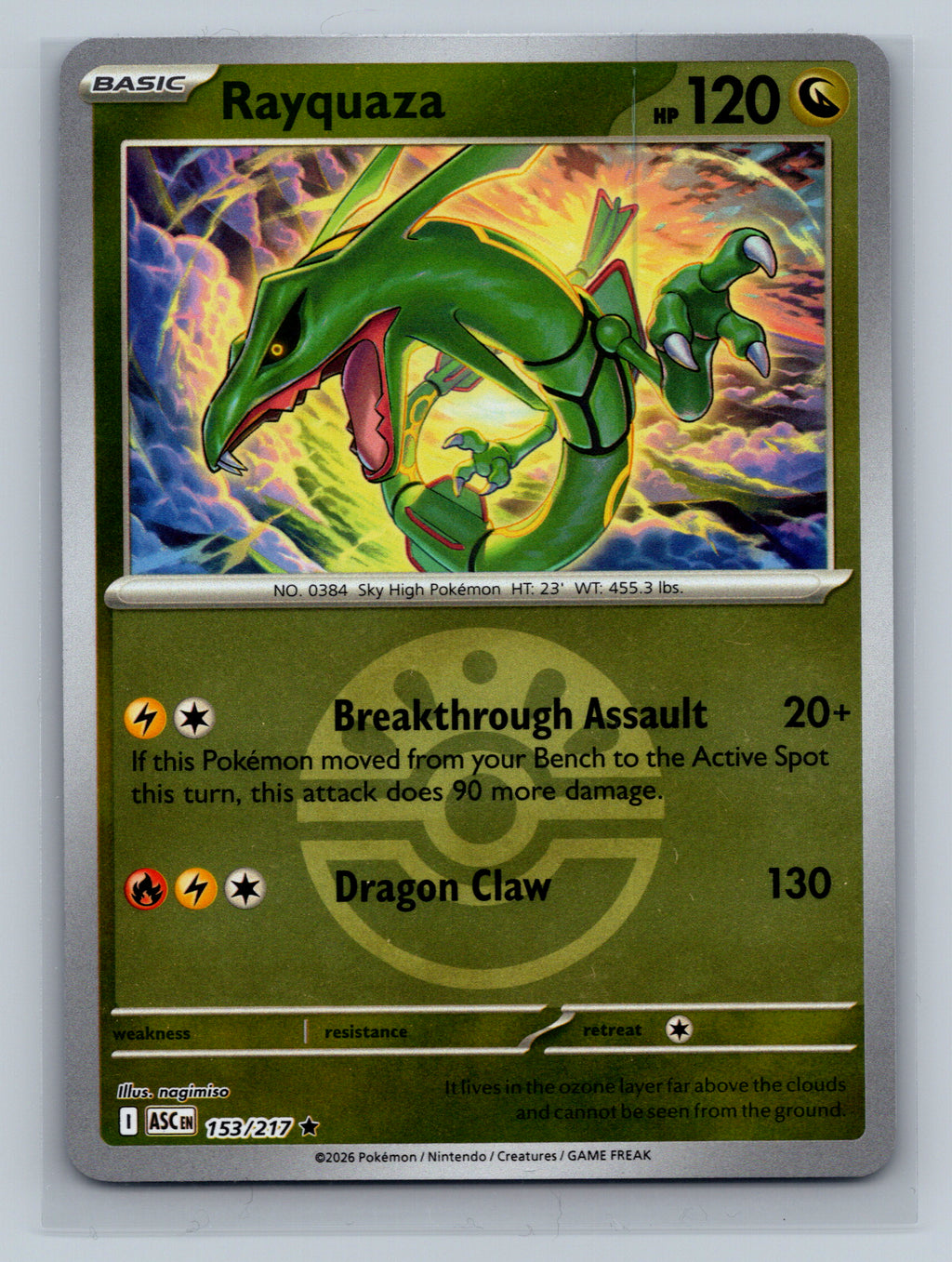 Rayquaza (Friend Ball)