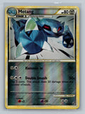 Metang
