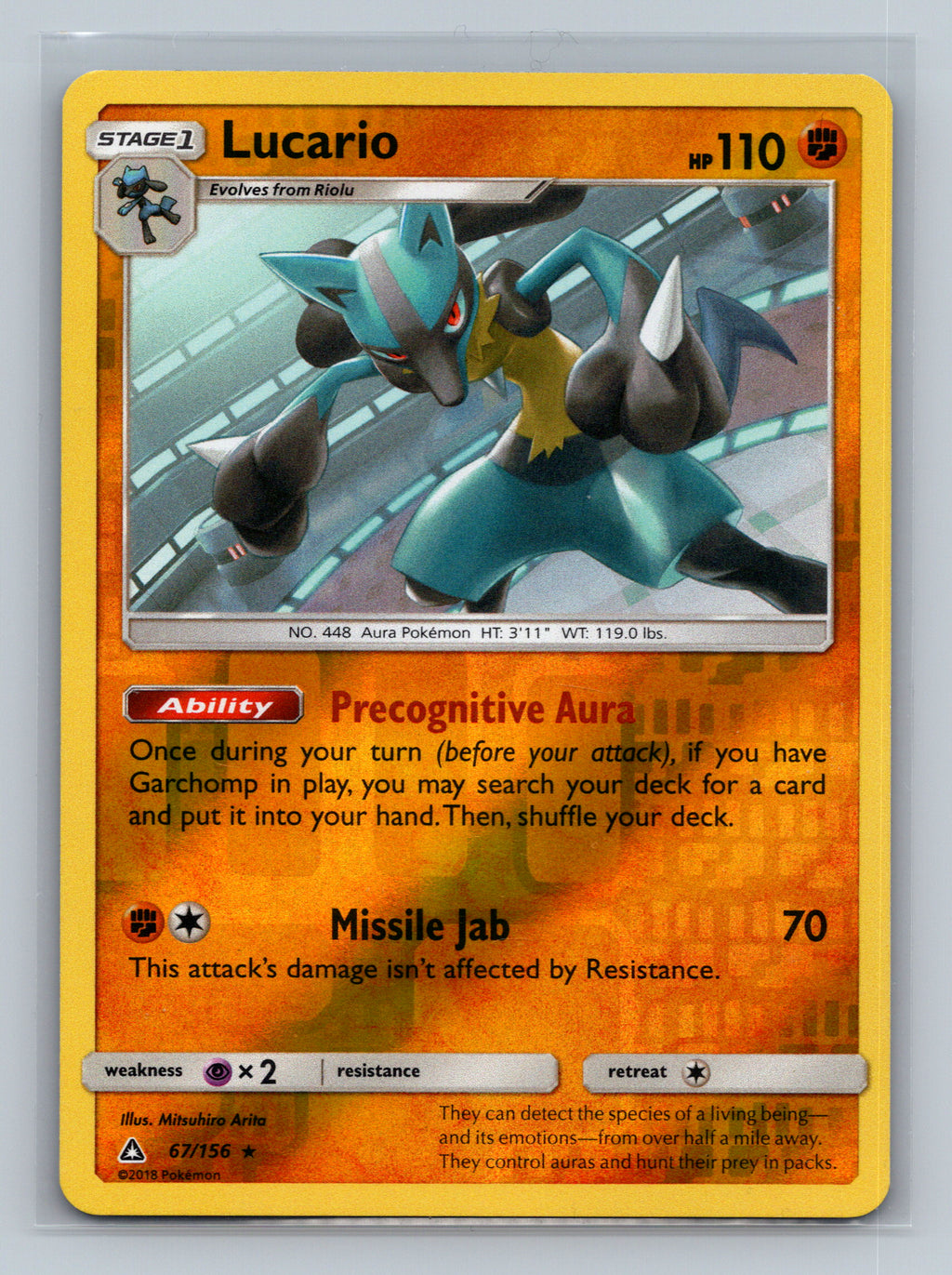Lucario