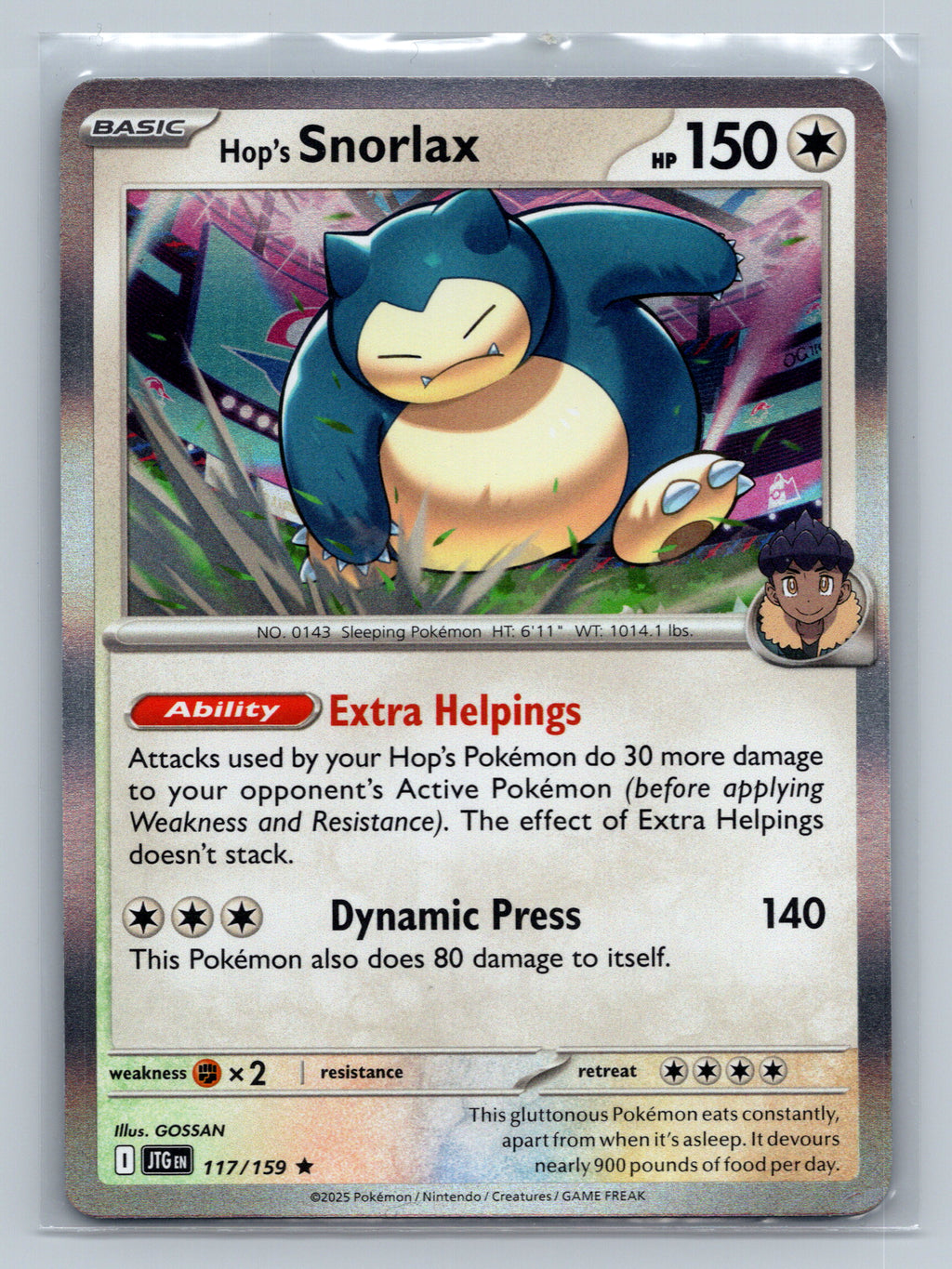 Hop's Snorlax