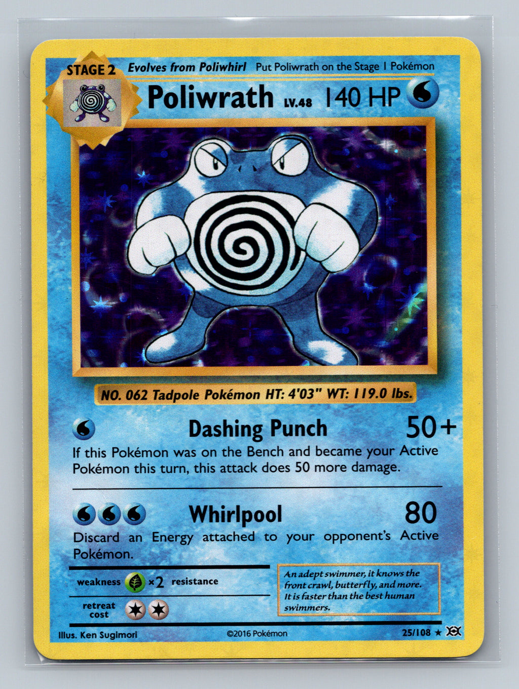 Poliwrath 25/108 EVO Pokemon Card English Holofoil Near Mint