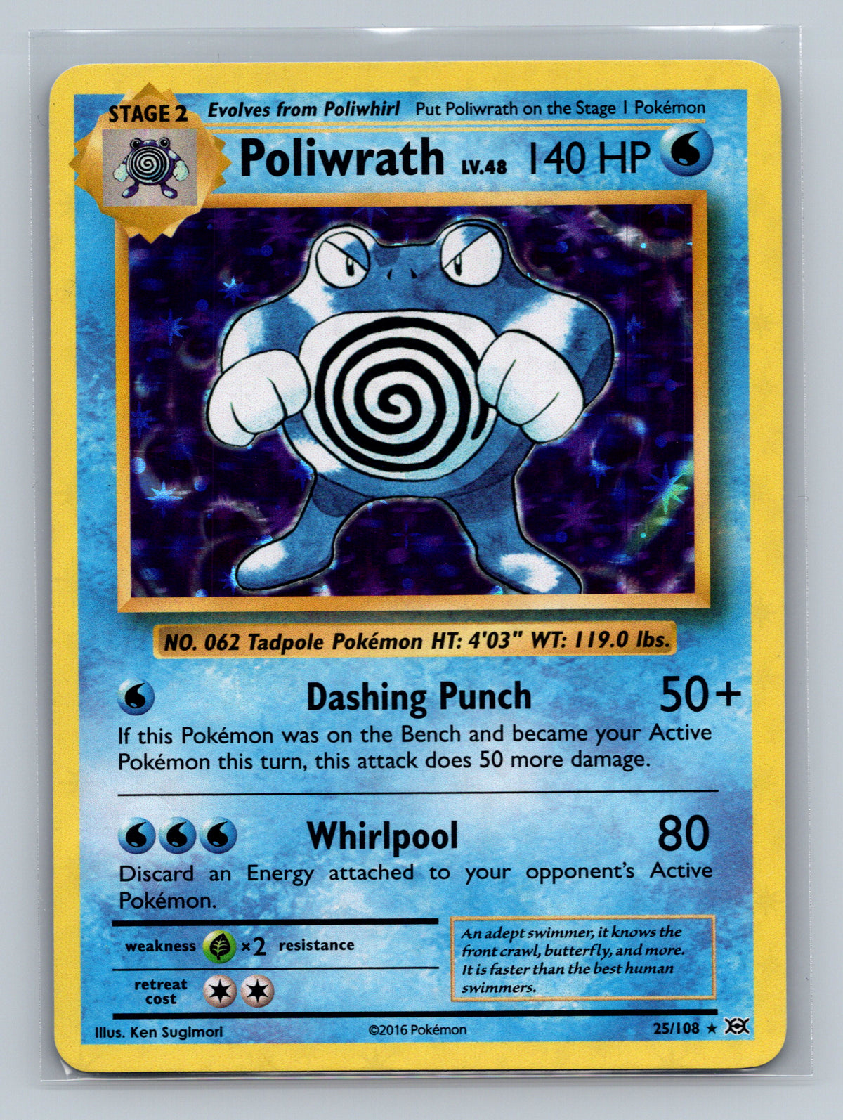 Poliwrath 25/108 EVO Pokemon Card English Holofoil Near Mint