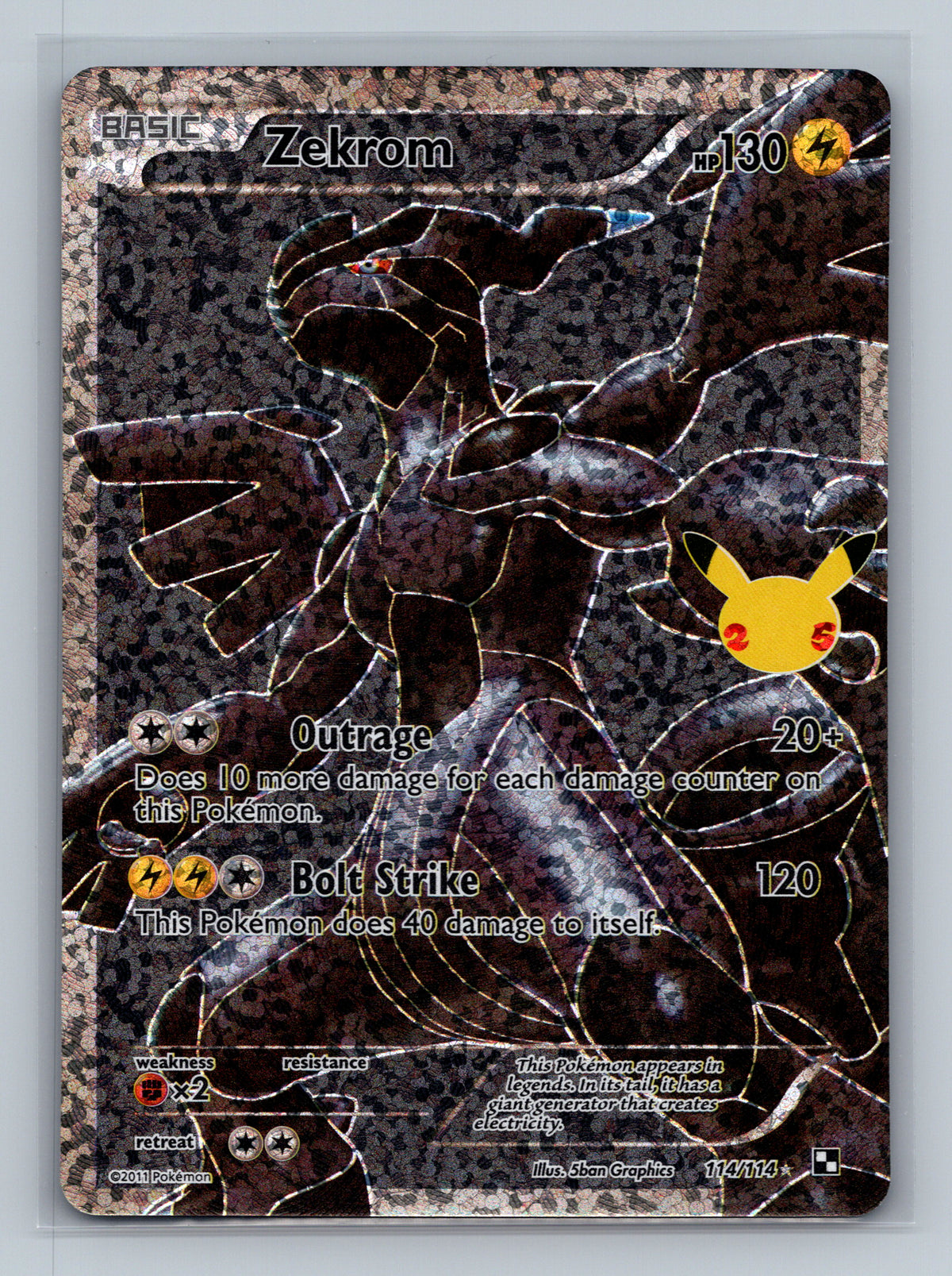 Zekrom