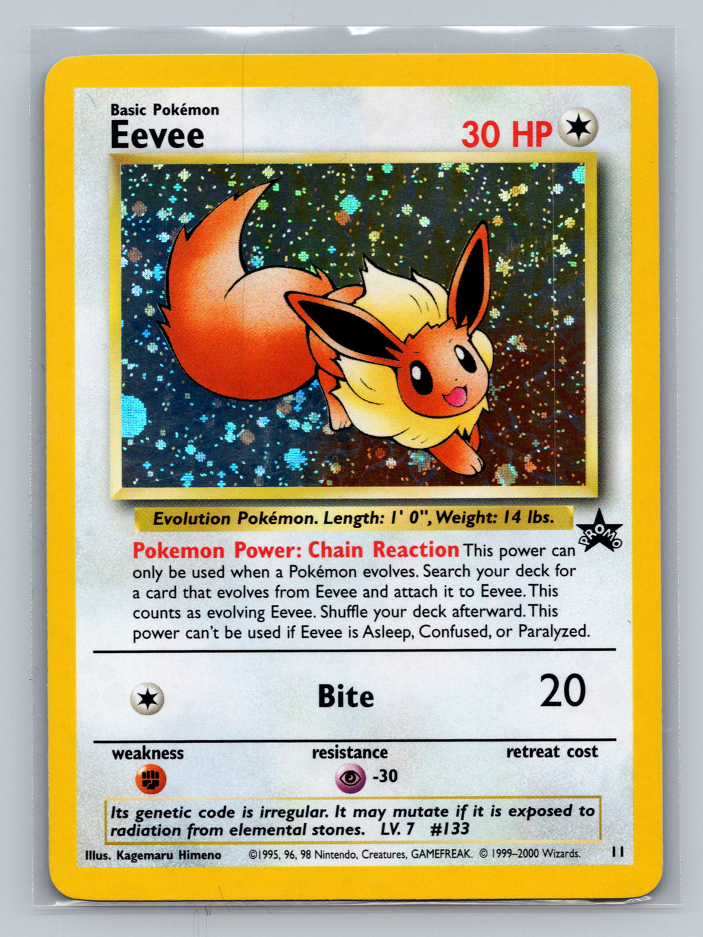 Eevee