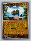 Relicanth - 703