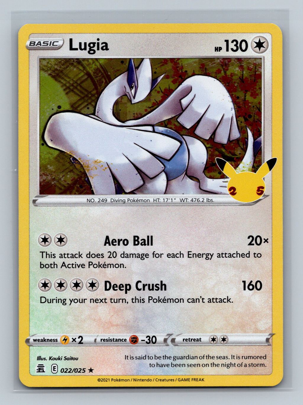 Lugia 022/025 CLB Pokemon Card English Holofoil Near Mint