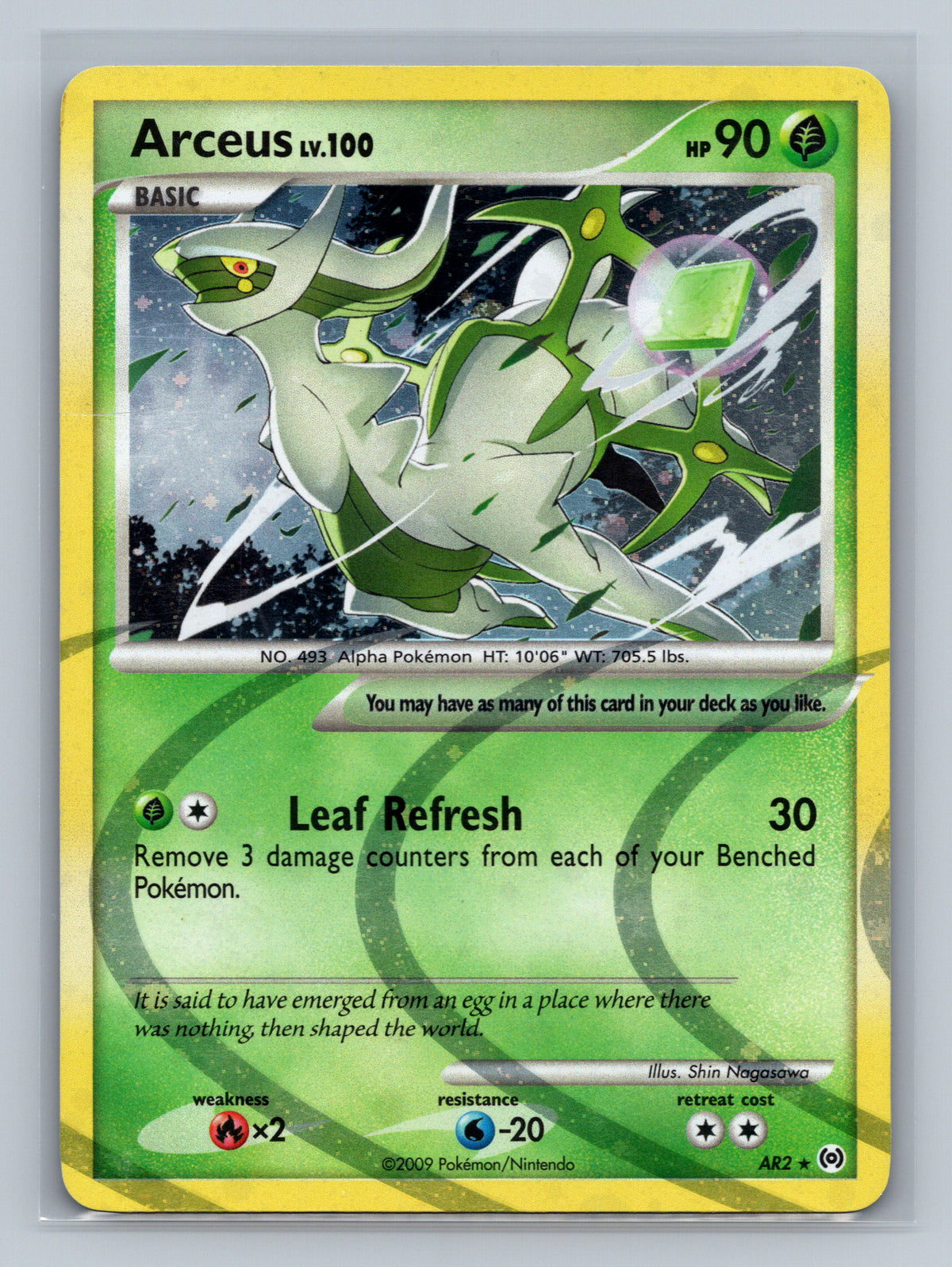 Arceus (AR2)