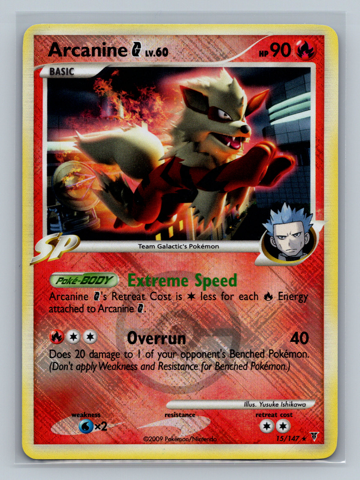 Arcanine G