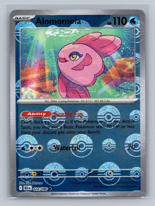 Alomomola (Poke Ball Pattern)