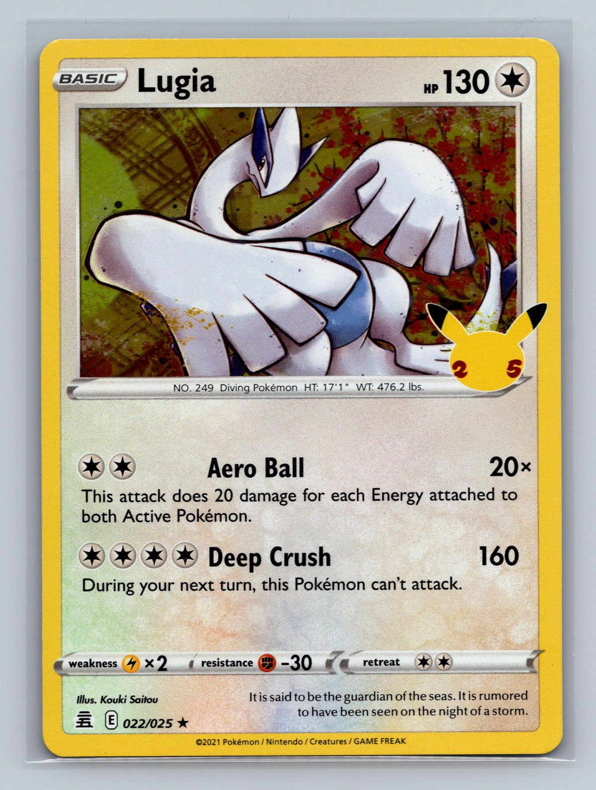 Lugia 022/025 CLB Pokemon Card English Holofoil Near Mint
