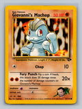 Giovanni's Machop 072/132 G2 Pokemon Card English Unlimited Lightly Played