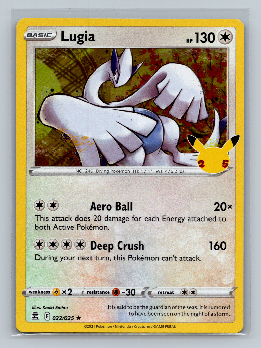 Lugia 022/025 CLB Pokemon Card English Holofoil Near Mint