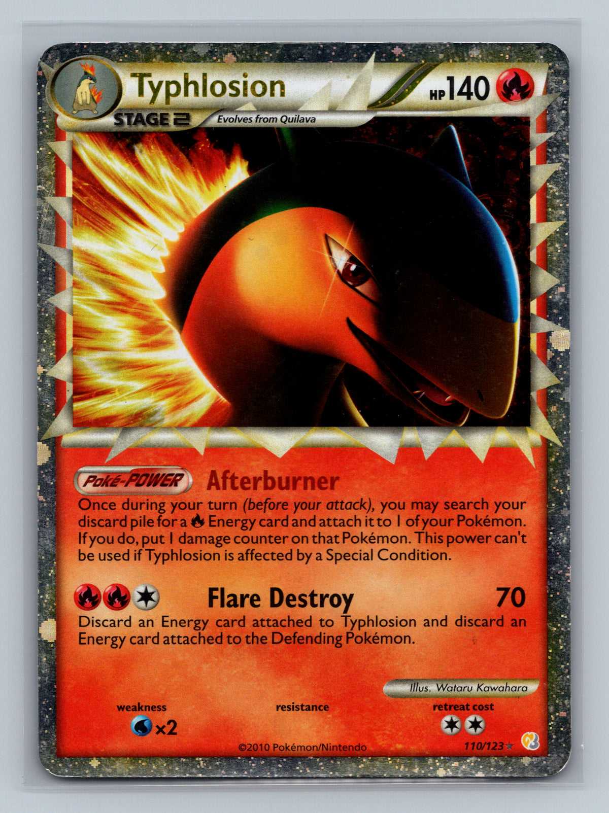 Typhlosion (Prime)