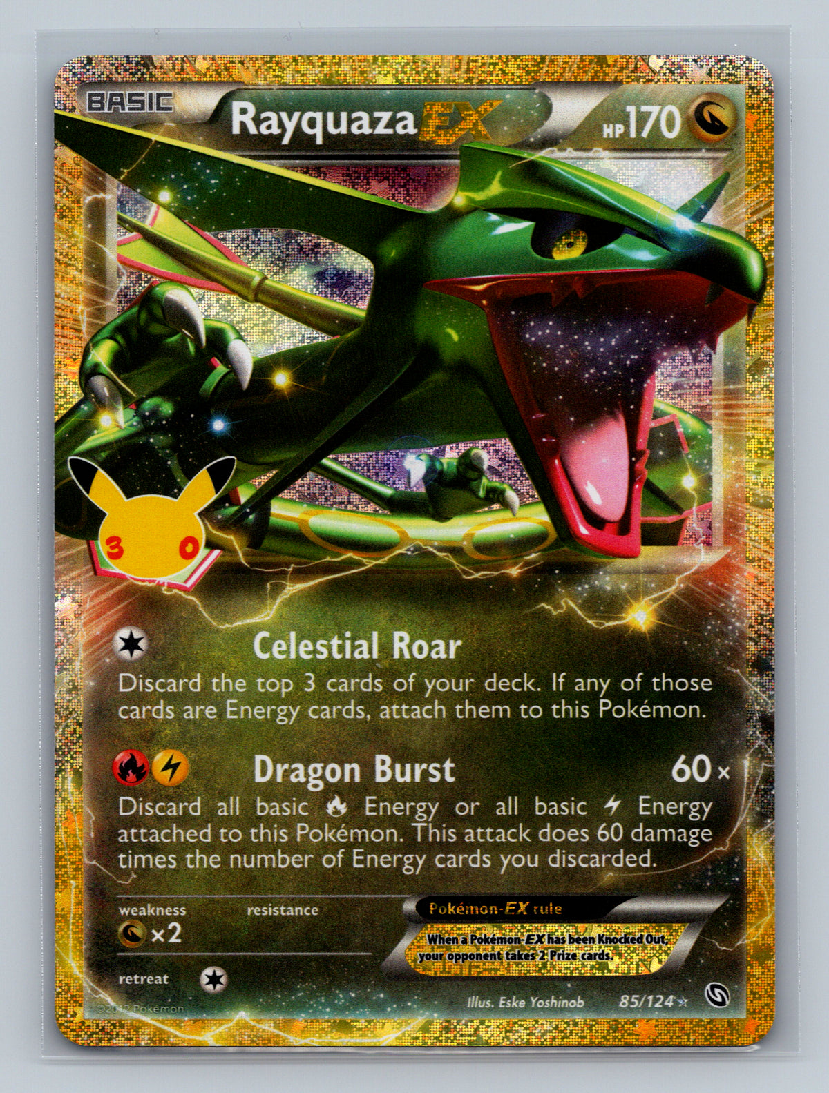 Rayquaza EX