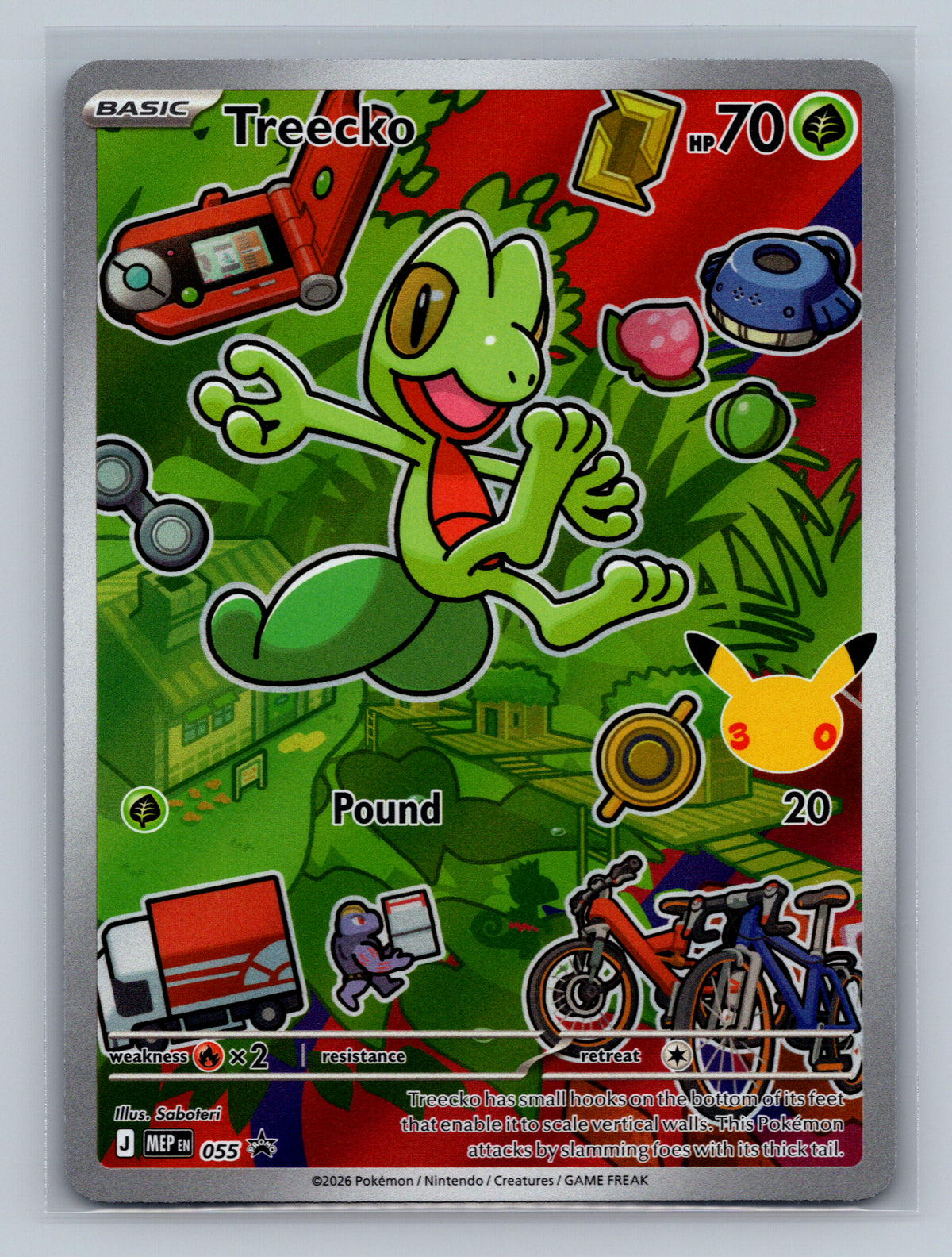 Treecko -  055