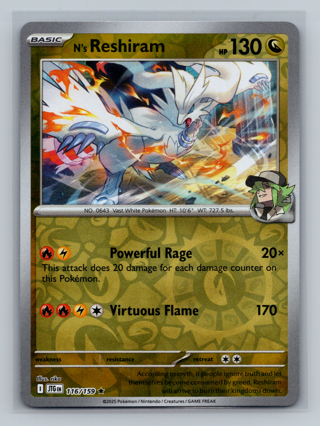 N's Reshiram - 116/159 JTG Pokemon Card English Reverse Holofoil Near Mint