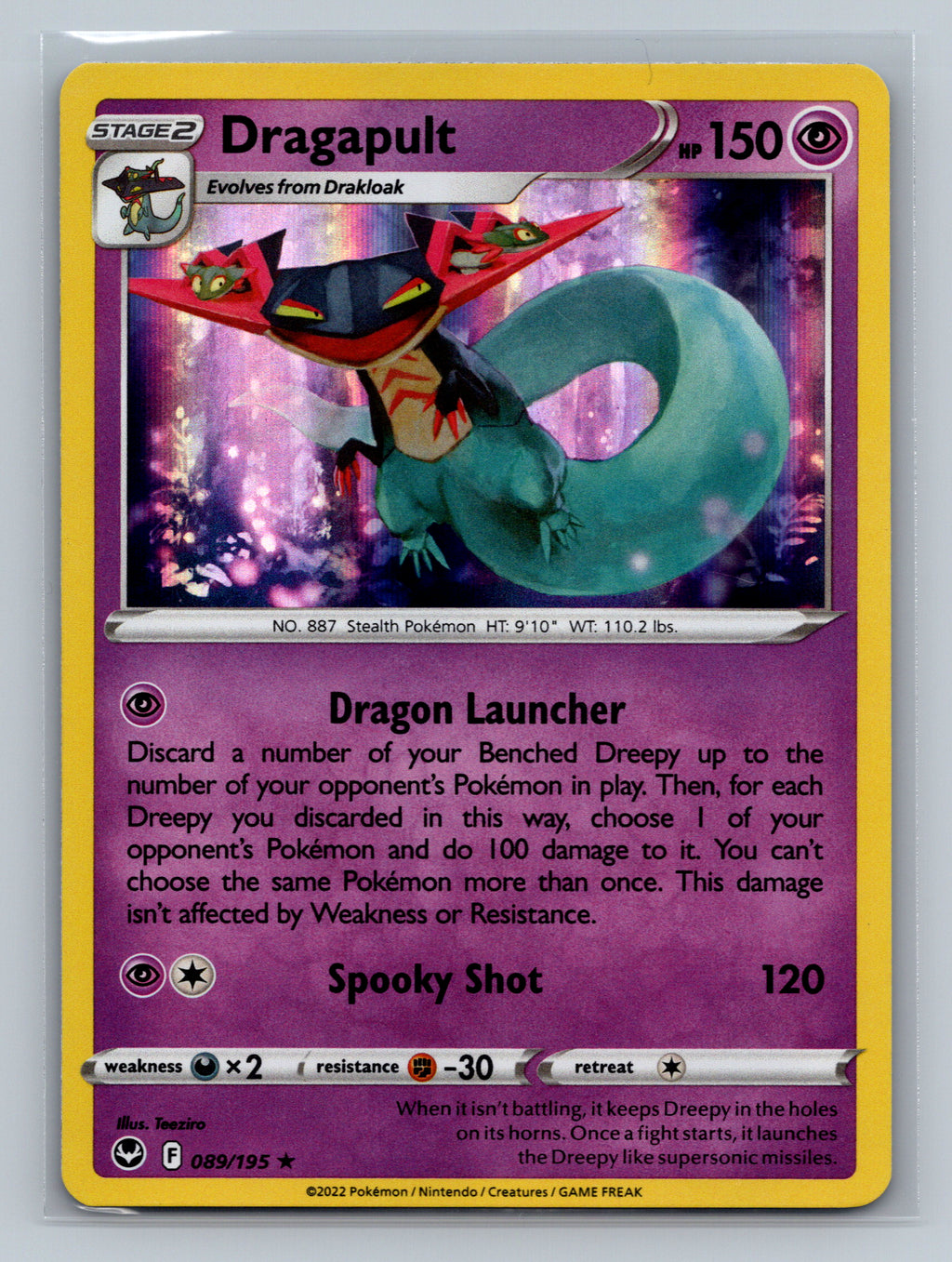 Dragapult 089/195 SWSH12 Pokemon Card English Holofoil Near Mint