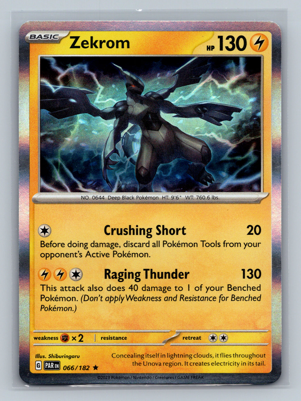 Zekrom 066/182 PAR Pokemon Card English Holofoil Near Mint