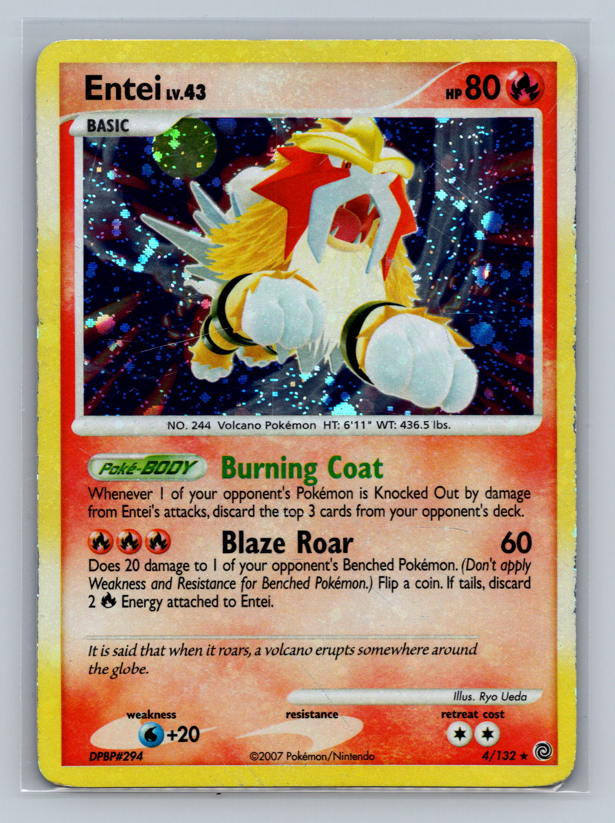 Entei