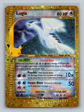 Lugia