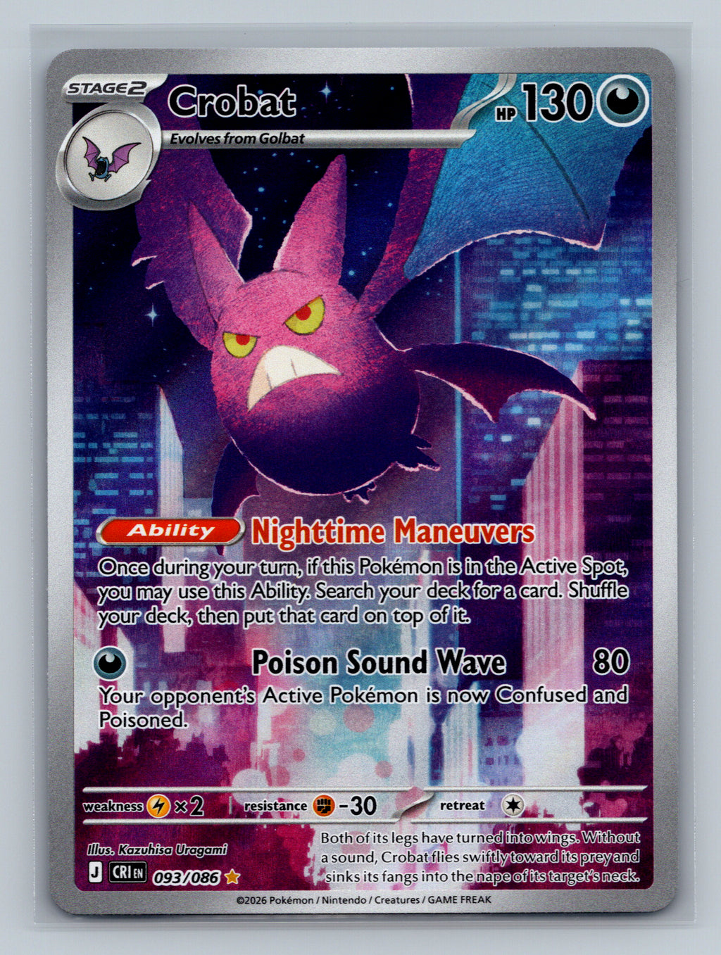 Crobat - 093/086