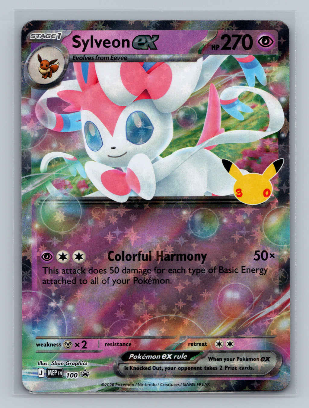 Sylveon ex - 100 (30th Celebration)