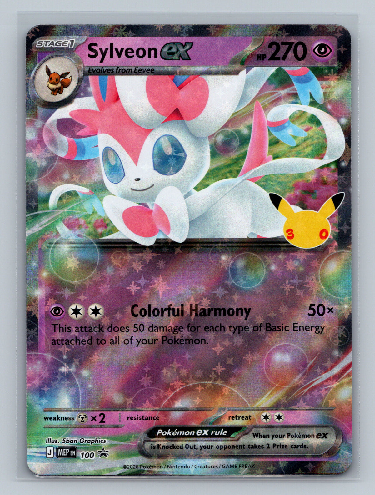 Sylveon ex - 100 (30th Celebration)