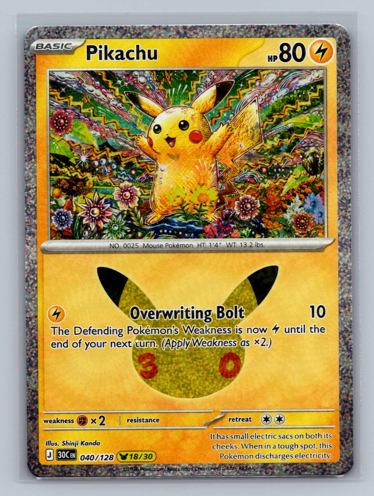 Pikachu - 040/128