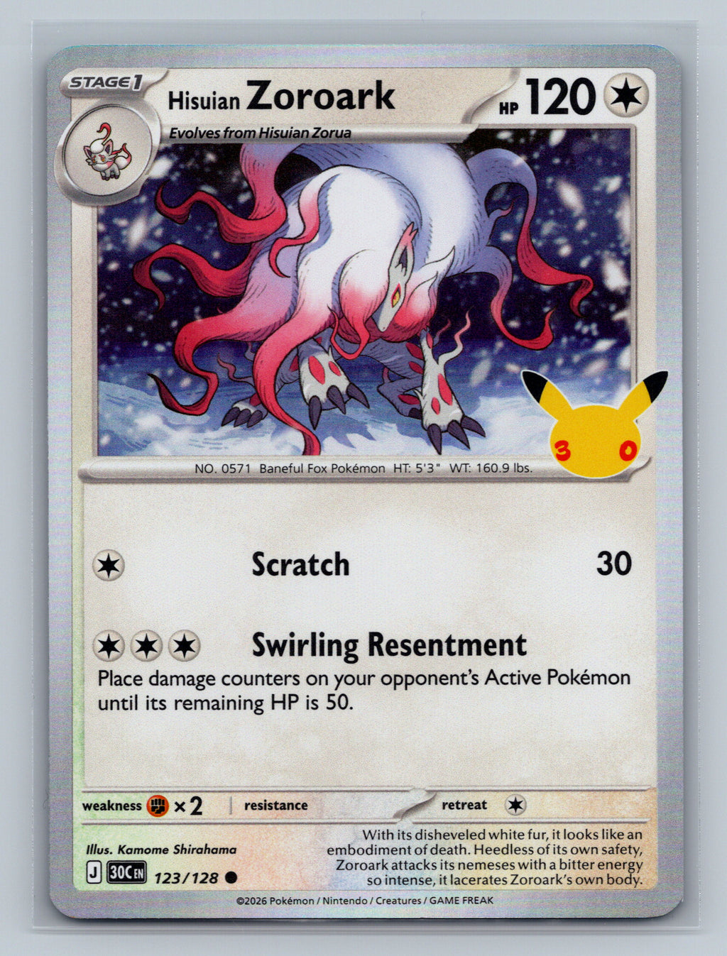 Hisuian Zoroark