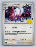 Hisuian Zoroark