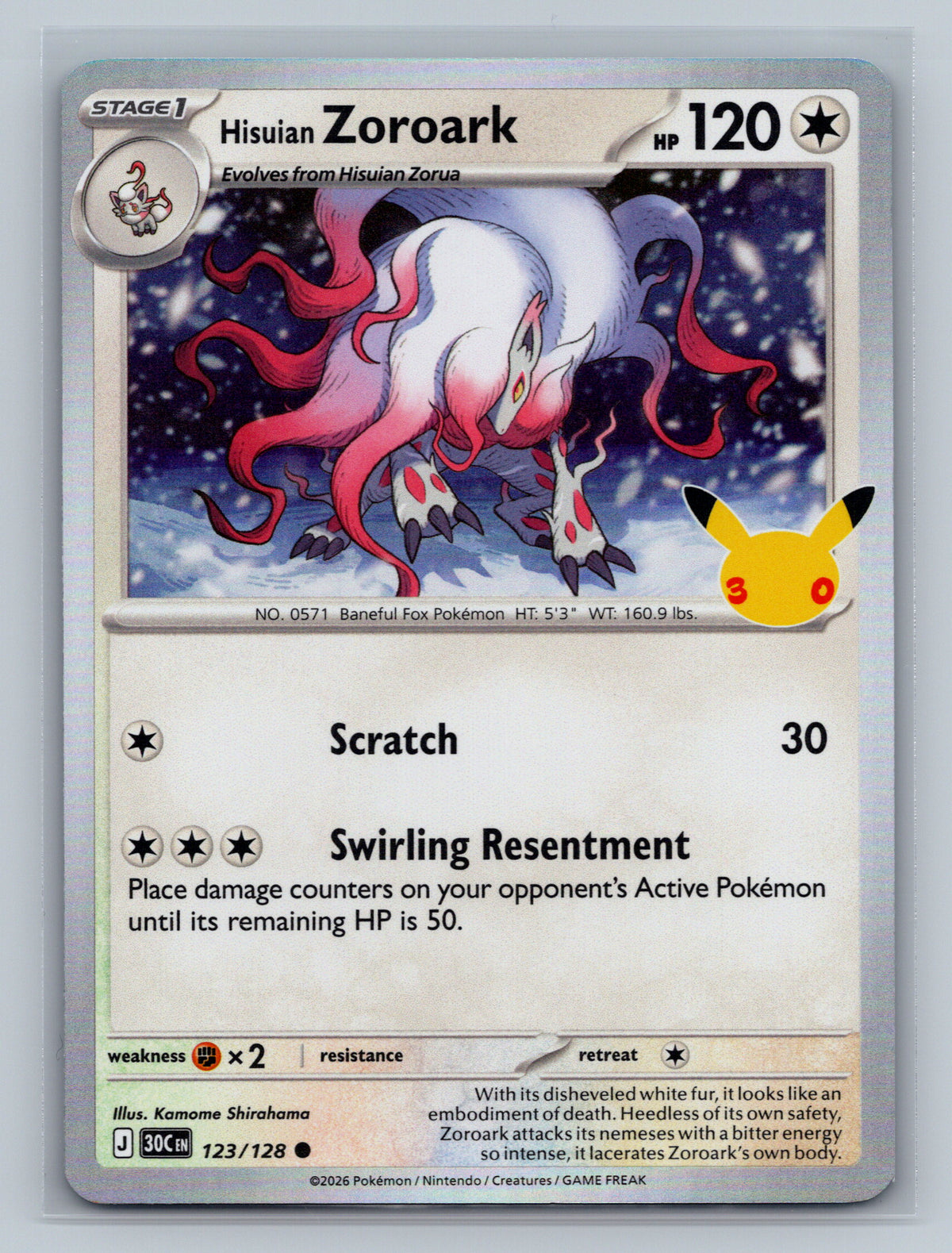 Hisuian Zoroark