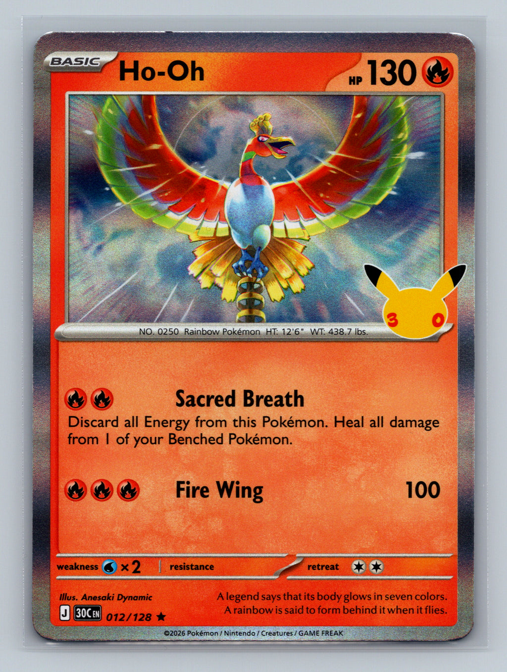 Ho-Oh