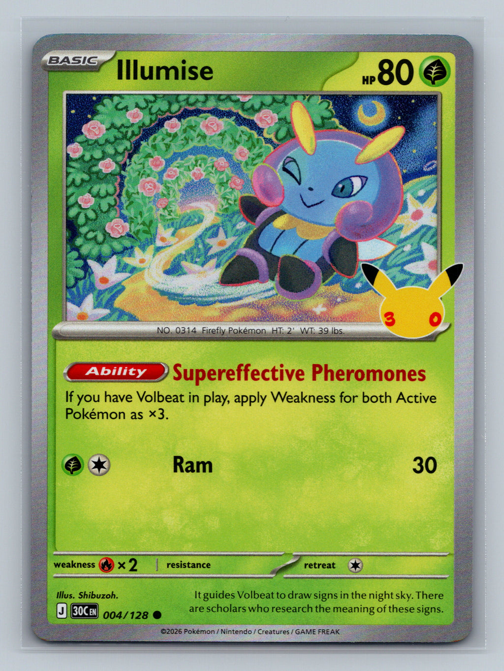 Illumise