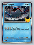 Kyogre